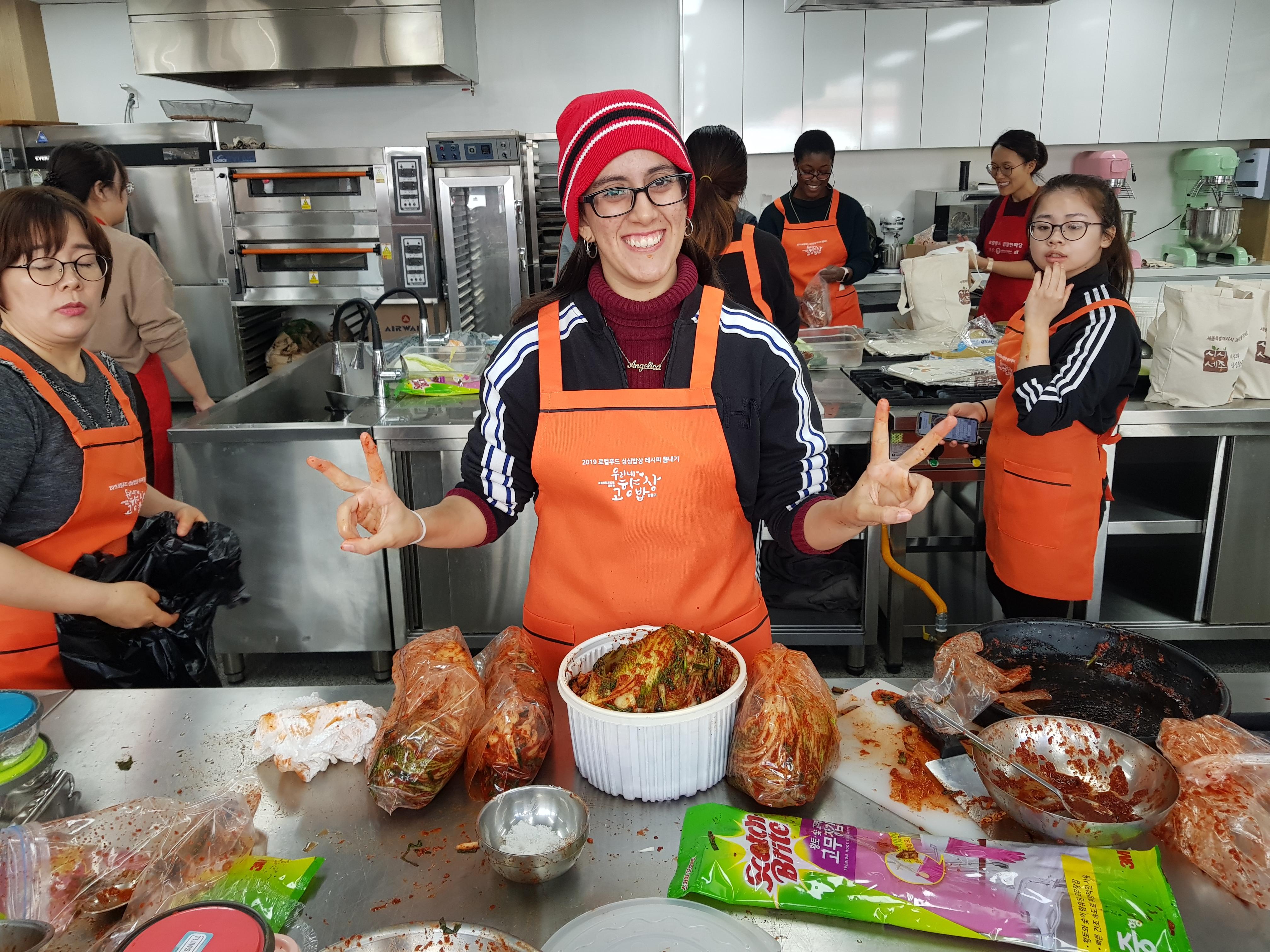 The Kimchi festival Reach the World