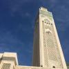 The tallest minaret (prayer tower)