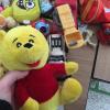 I had a big stuffed Pooh bear just like this one when I was little