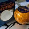 Chocolate orange is a popular holiday treat and dessert flavour