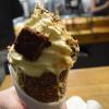 A delicious treat - a cinnamon dough cone filled with ice cream and brownies