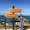 Where the Mediterranean Sea and the Atlantic Ocean meet