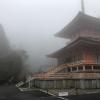 At Enryakuji Temple in Kyoto, which is at the top of a 2,700-foot tall mountain