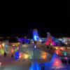 The Lake Shikotsu snow festival was full of igloos and other lit up ice buildings