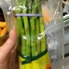 The most expensive part of my shopping trip are the fruits and vegetables. This bunch of asparagus costs 24.90 reais!