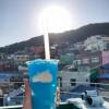 A smoothie that matches the bright blue sky! 
