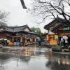 A rainy day in at our stop in Gwangju