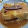 This was my favorite meal that I had on my trip! It's called a Francesinha, which is the Portuguese version of a grilled cheese filled with ham, sausage and steak and smothered in a spicy tomato sauce.