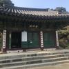 The Medicine Buddha resides here and I witnessed a girl with a broken leg pray for healing here