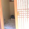 Paper and glass doors to my room
