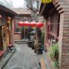 The Hutong, where the cooking class is held, is tucked away in a traditional Beijing neighborhood. 