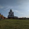 This is Храм на крови (Khram na kro-vee), which means Church on the Blood. This church was built on the place where Russia's royal family was shot in 1918 after the October Revolution. The Bolsheviks overthrew the royal family and founded the Soviet Union