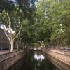 A canal between two streets.