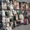 Walls of wool goods for sale