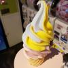 Unicorn ice cream at a place near Seoul Tower