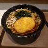 Noodles and korokke from a little shop in Tokyo