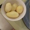 Potatoes come pre-peeled here in big water bags!