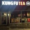 A local Asian-owned bubble tea business a few minutes walk away from my apartment... I come here a little too often!