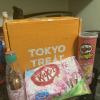 Another great way to expose yourself to different cultures is by ordering a food box; this one is straight from Tokyo and has many different treats that I have never found anywhere else!
