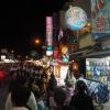 Kenting Night Market was packed and super fun