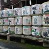 Jars of sake are kept at temples for festivals and rituals