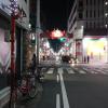 Akamon-dori is a very popular street located along the Osu Shopping Arcade in Nagoya