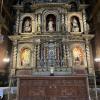 Ornate designs and sculptures at Cathedral of Córdoba at San Martin Plaza