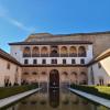 Patio de los Arrayanes in the Alhambra Palace!