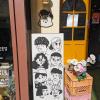 These drawings are called Acorn Caricatures and they're so cute - I want to get one in the future!