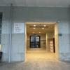 The entrance to one of my classrooms