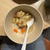 I tried a traditional dish: cod roe dumpling soup