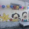 A mural on the walls of a local 한옥, or traditional Korean house