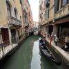 This is a picture of a canal in Venice, Italy. This city is filled with these all around the city!!!