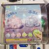 This machine offers different aquarium animal squeezies.