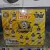 This machine offers figures of Hanshin Tigers baseball players, the Central League champions.