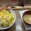 My daily lunch after class, a rice bowl with pork cutlet and egg, served with a side of miso soup. It cost 880 yen or $5.54 USD