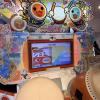 Taiko drum arcade machine! You're able to play any songs they have with the drum and sticks