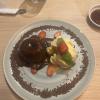 A typical dessert in Brazil that I also find in America and Argentina
