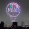 This is not a super old tradition, but Seoul loves to put on these amazing drone shows where a thousand drones create giant images in the sky