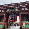 Sensoji's famous "Kaminarimon": 'kaminari' means 'thunder' and 'mon' means gate, so this is the Thunder Gate!
