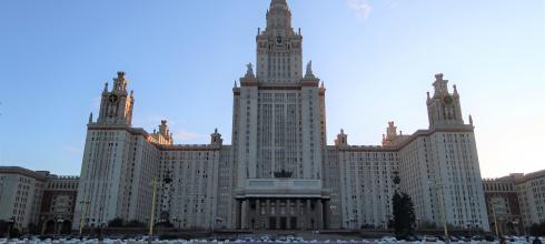Moscow State University - My School
