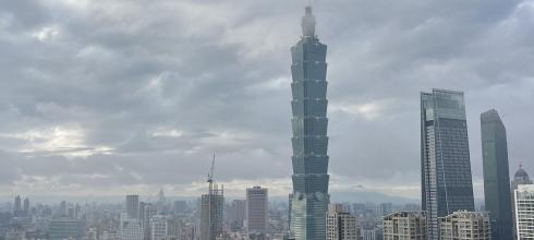 The Taipei skyline