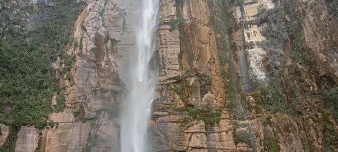 Yumbilla waterfall in northern Peru