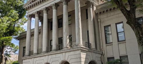 The beautiful museum on Aoyama campus