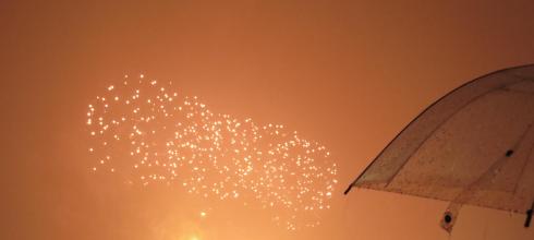 I captured this beautiful image of the sky lighting up in color from the fireworks