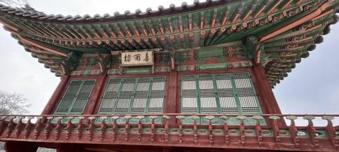 Look at the Changdeokgung Palace beautiful colors!