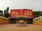 A panoramic view of the monastery we visited (Photo from Wikipedia)