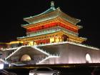 The Bell Tower lit up at night