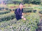 I visited a tea plantation