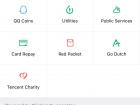 A wallet app that allows all types of payments